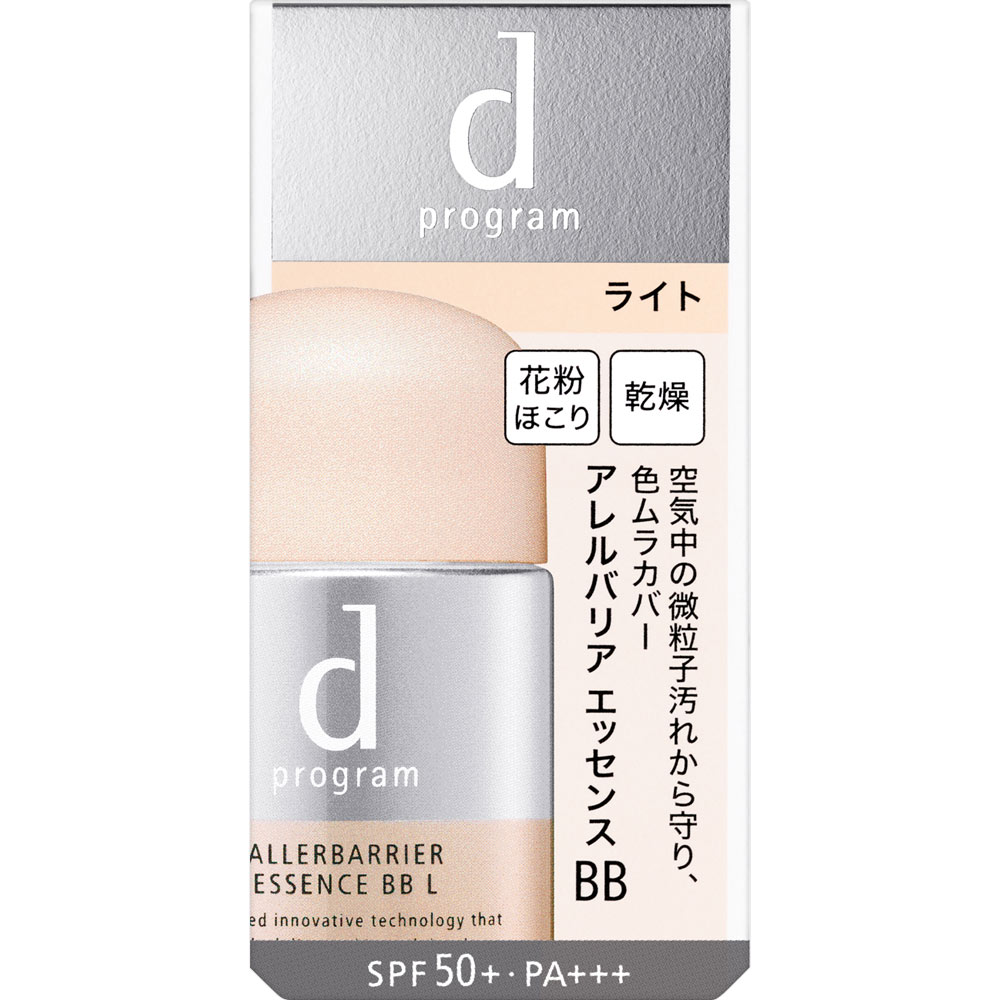 ｄプログラム アレルバリア エッセンス ＢＢ Ｎ ライト ３０ｍｌ 資生堂インターナショナル