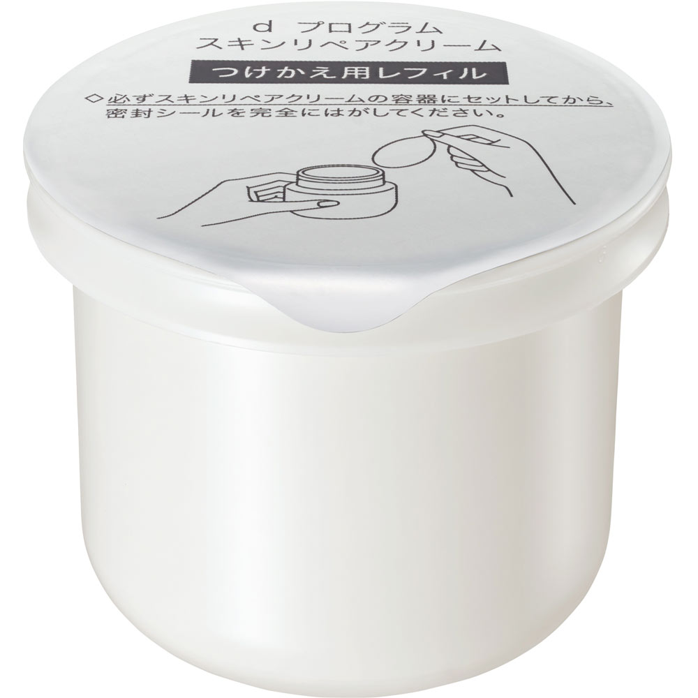 ｄ プログラム スキンリペアクリーム （レフィル） ４５ｇ 資生堂インターナショナル (医薬部外品)
