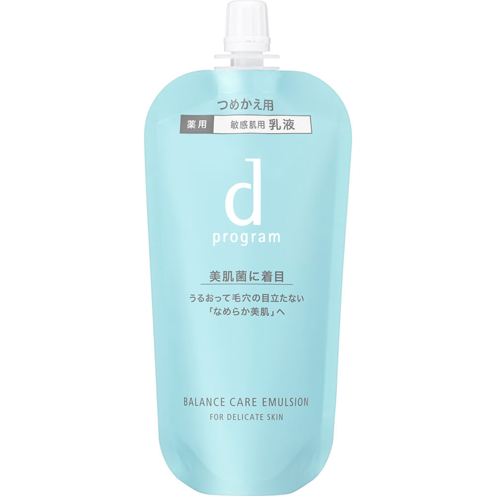 ｄ プログラム バランスケア エマルジョン ＭＢ （レフィル） ８８ｍｌ 資生堂インターナショナル (医薬部外品)