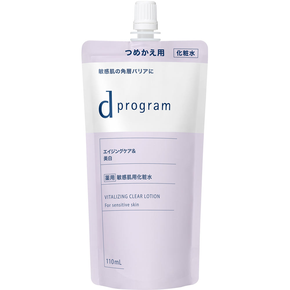 ｄ プログラム バイタライジング＆クリア ローション ＥＸ （レフィル） １１０ｍｌ 資生堂インターナショナル (医薬部外品)