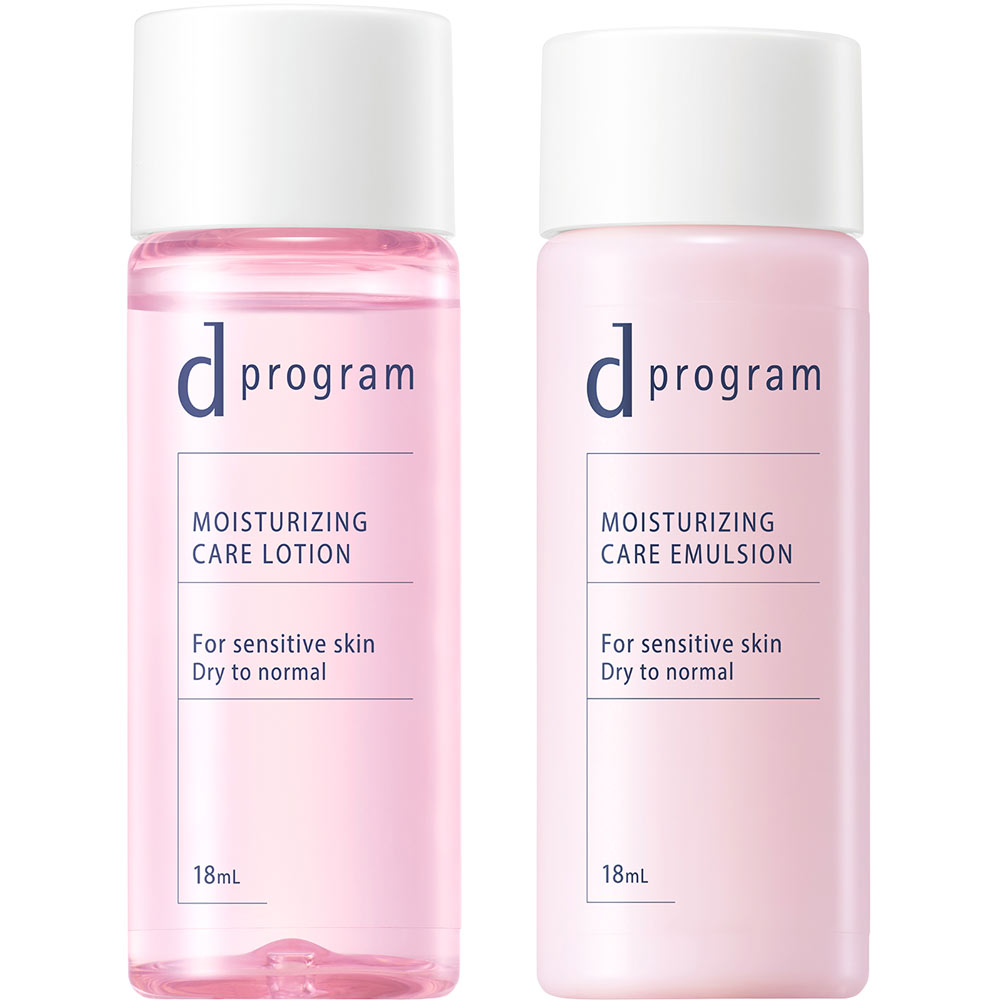 d プログラム モイストケア セット EX | マツキヨココカラ