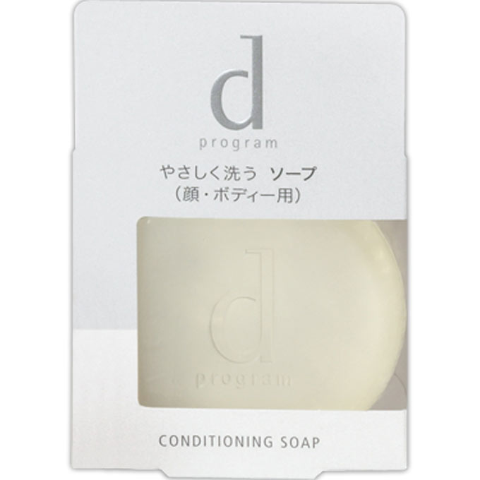 dプログラムコンディショニングソープ １００ｇ 資生堂インターナショナル