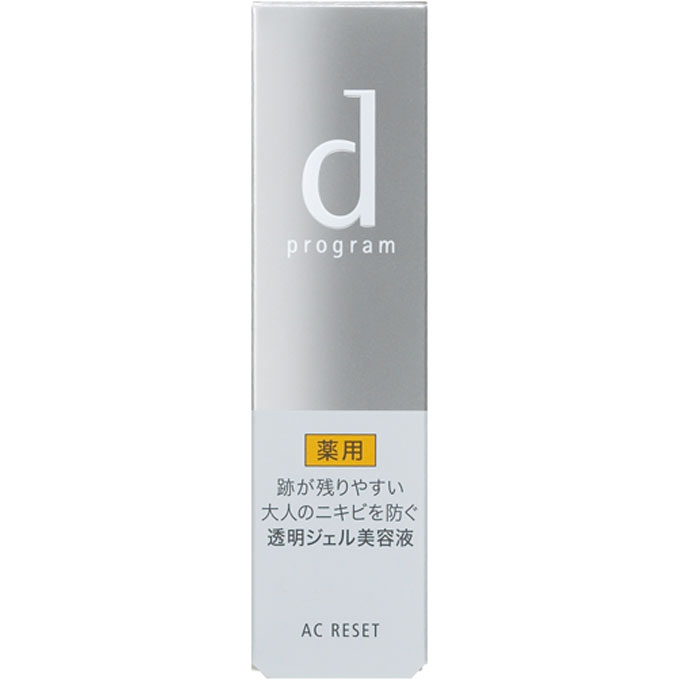 dプログラムACリセット １０ｇ 資生堂インターナショナル (医薬部外品)