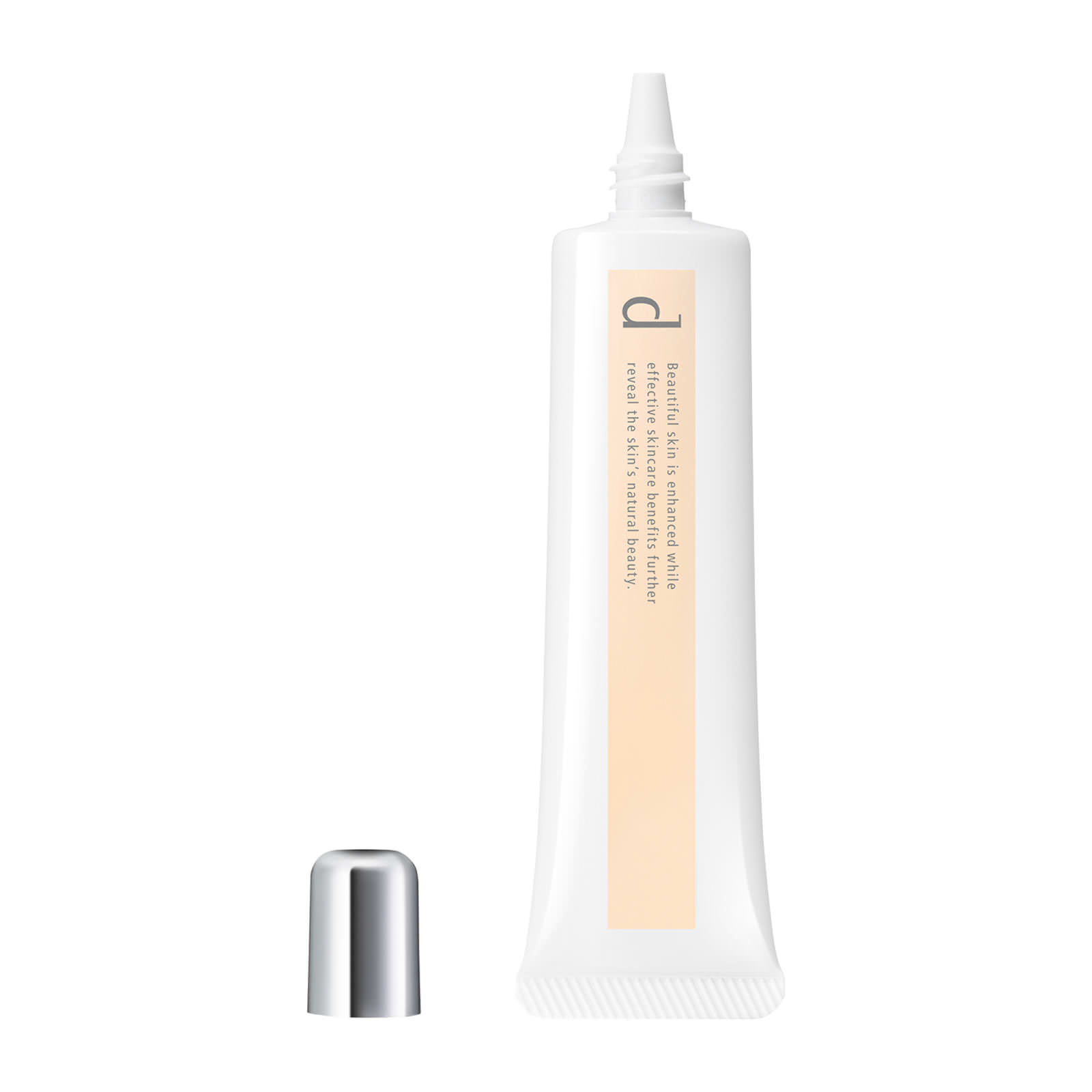 ｄ プログラム 薬用 スキンケアベース ＣＣ （ナチュラルベージュ） ２５ｇ 資生堂インターナショナル (医薬部外品)