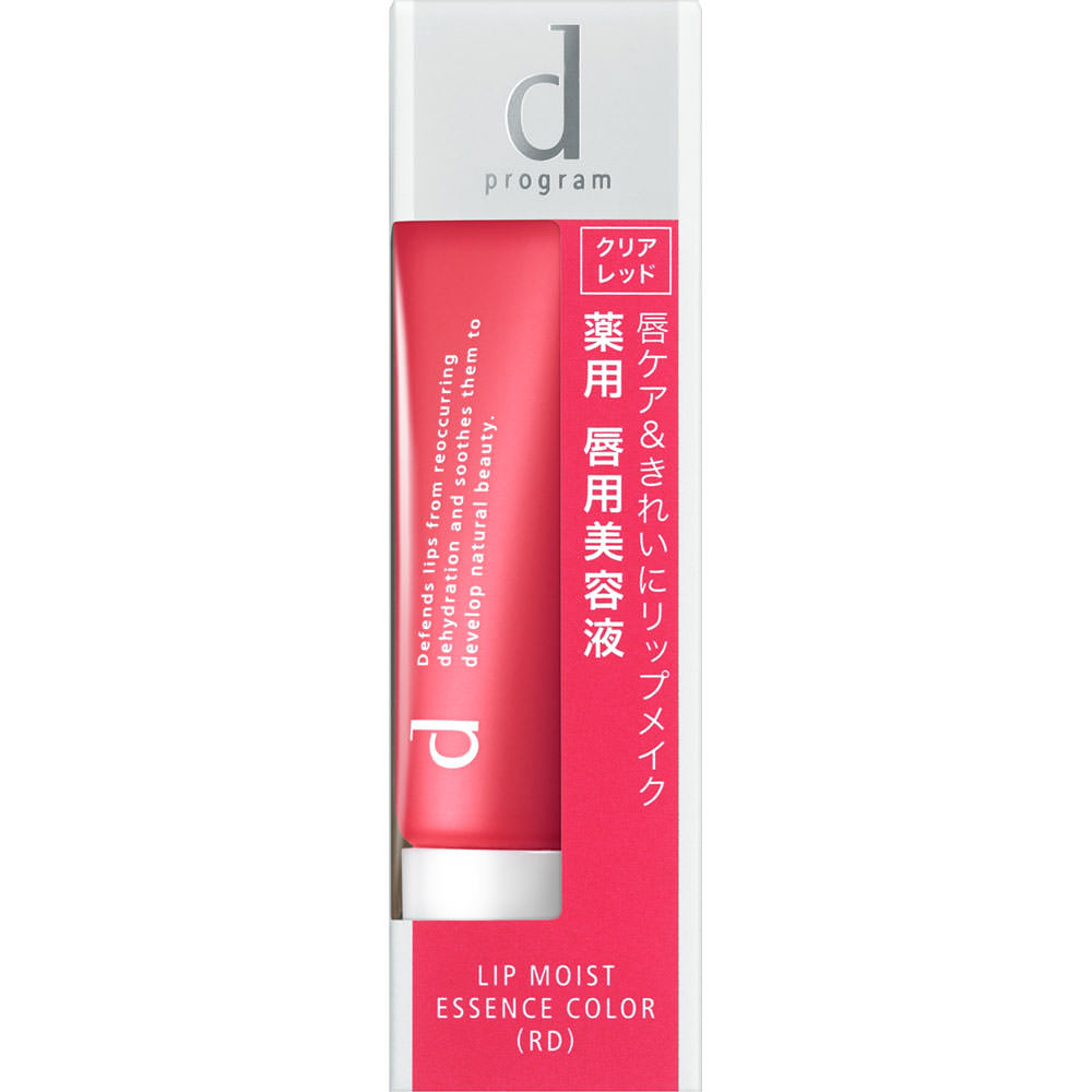 ｄプログラム リツプモイスト Ｅカラー １０ｇ 資生堂インターナショナル (医薬部外品)