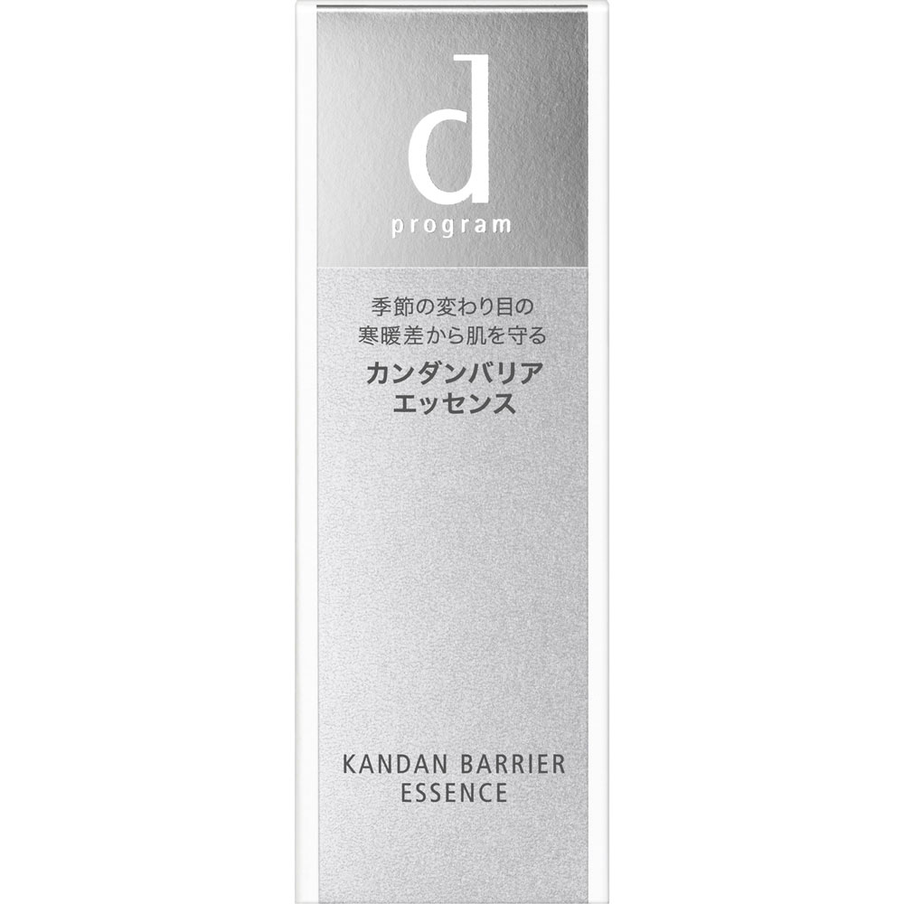 資生堂インターナショナル ｄ プログラム カンダンバリア エッセンス ４０ｍｌ