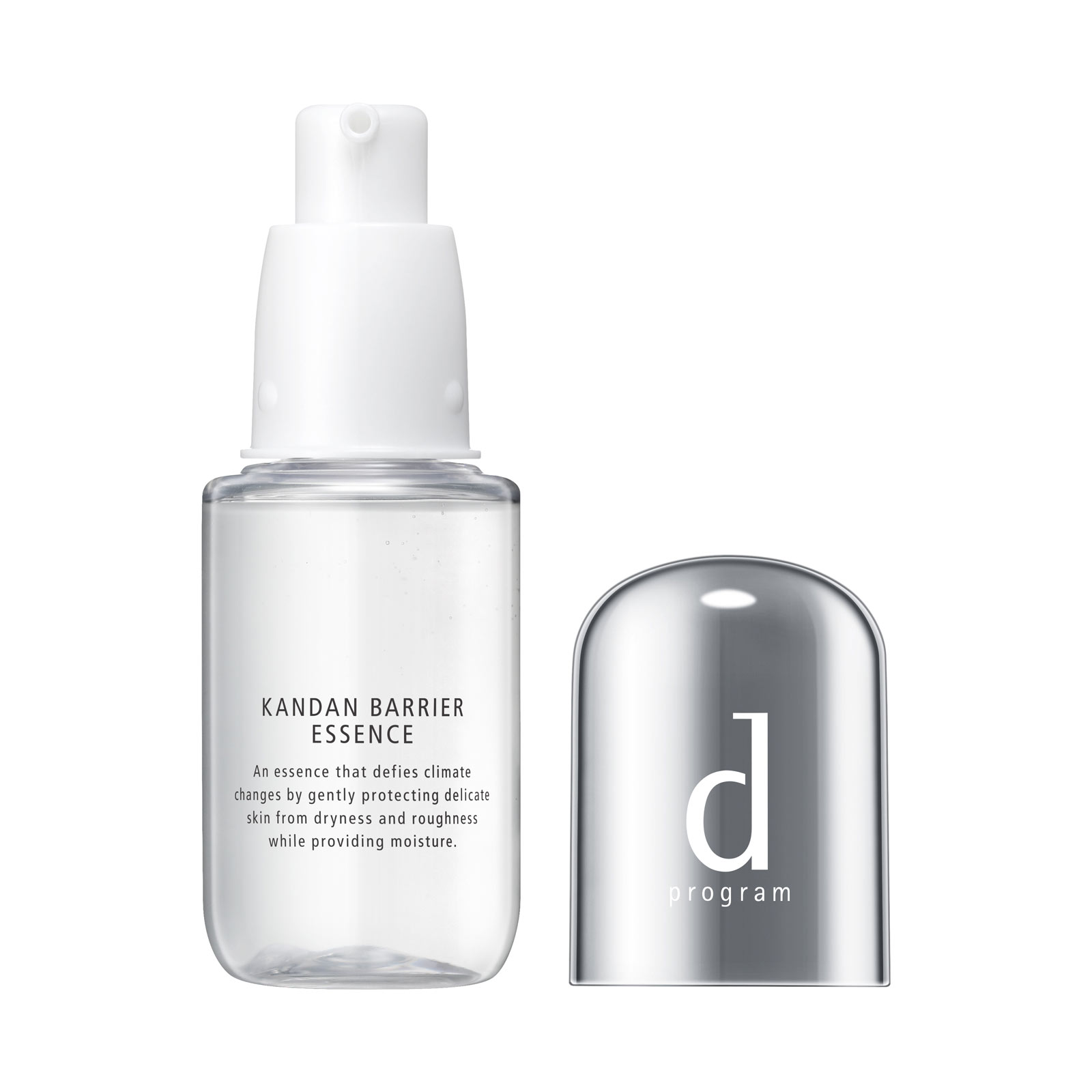 ｄ プログラム カンダンバリア エッセンス ４０ｍｌ 資生堂インターナショナル