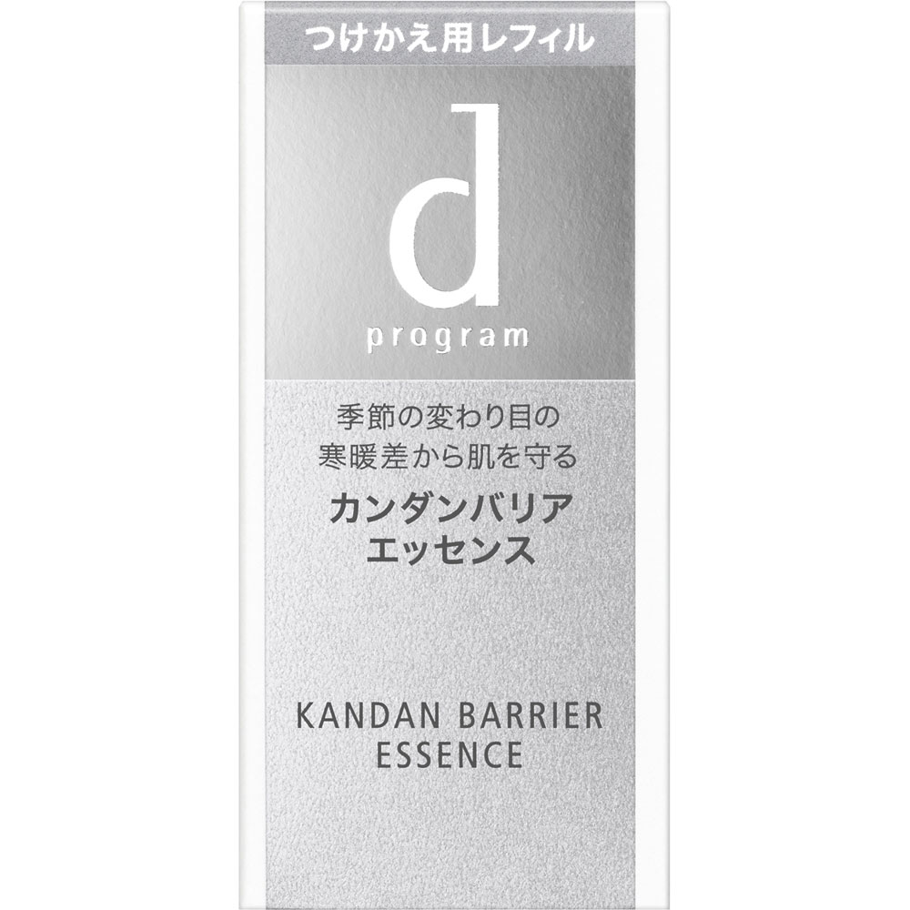 ｄ プログラム カンダンバリア エッセンス （レフィル） ４０ｍｌ 資生堂インターナショナル