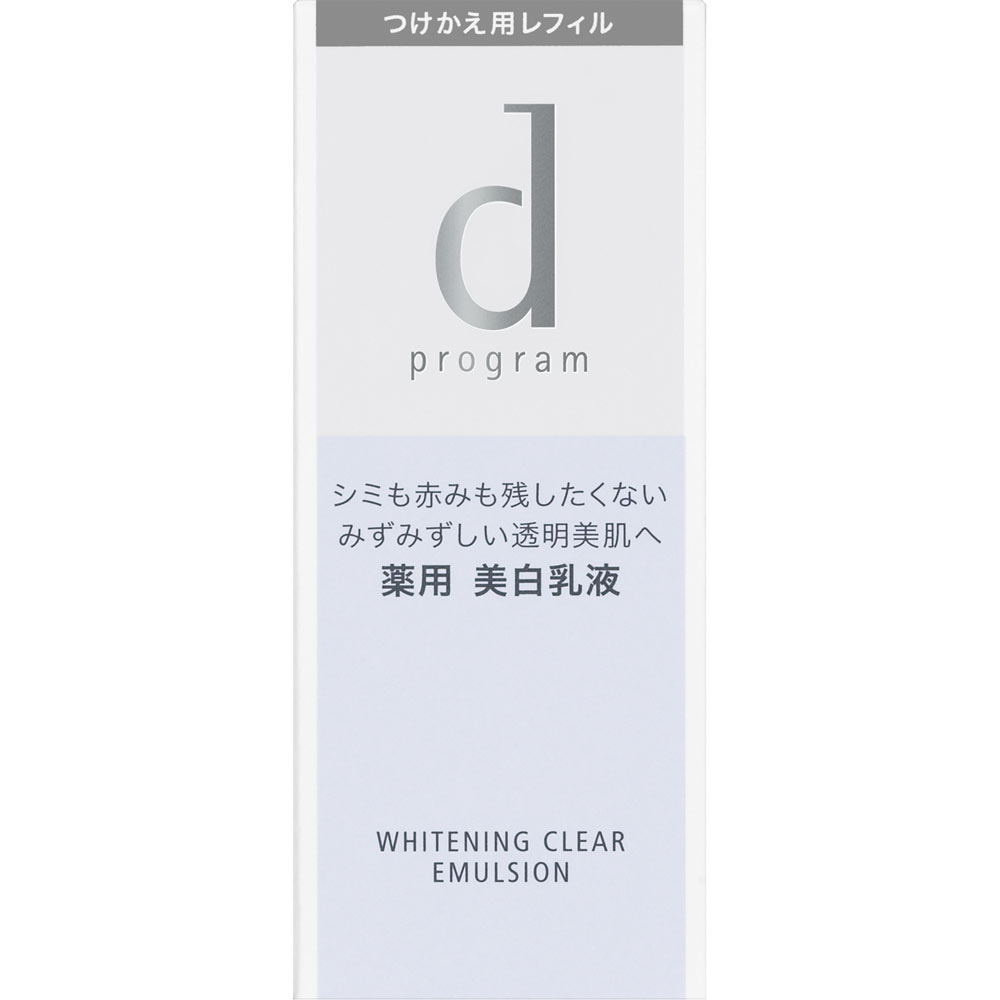 d プログラム ホワイトニングクリア エマルジョン （レフィル