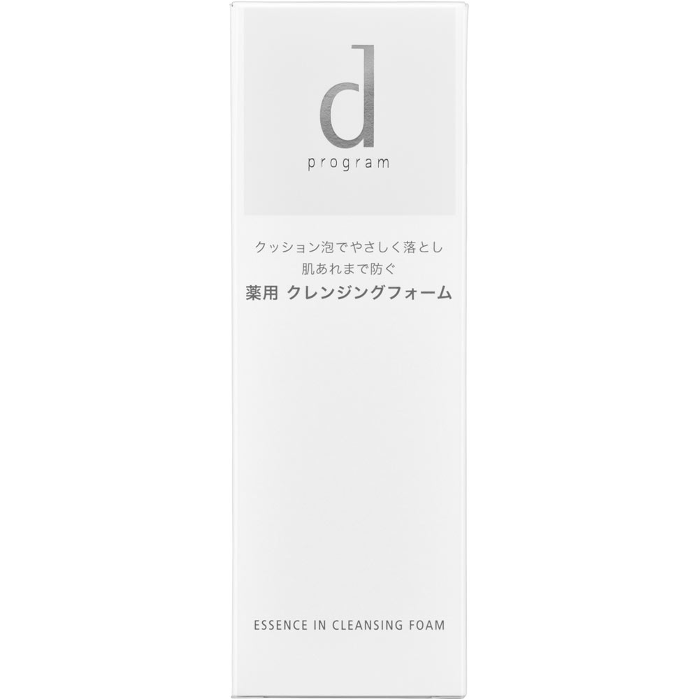 ｄプログラム　エッセンスイン　クレンジングフォーム １２０ｇ 資生堂インターナショナル (医薬部外品)