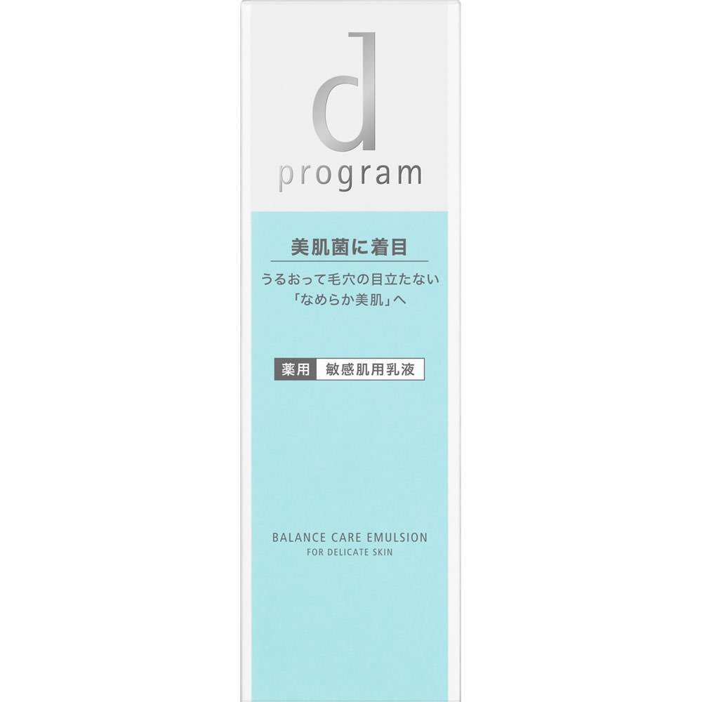 ｄプログラム バランスケア エマルジョン ＭＢ １００ｍｌ 資生堂インターナショナル (医薬部外品)