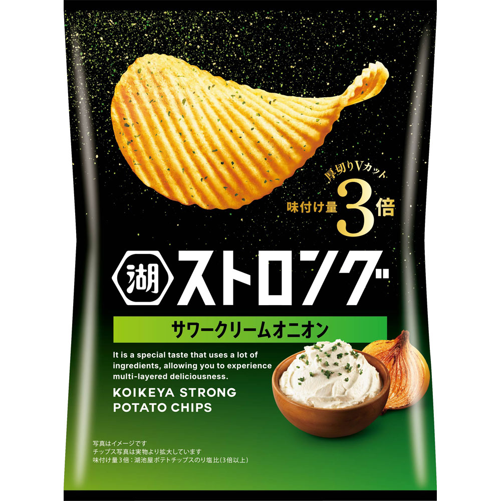 ストロングサワークリームオニオン | マツキヨココカラオンラインストア