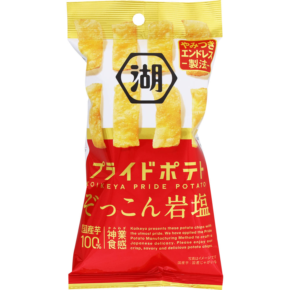 スリムバッグ　湖池屋プライドポテト　ひとくちカット　ぞっこん岩塩 ３０ｇ 湖池屋