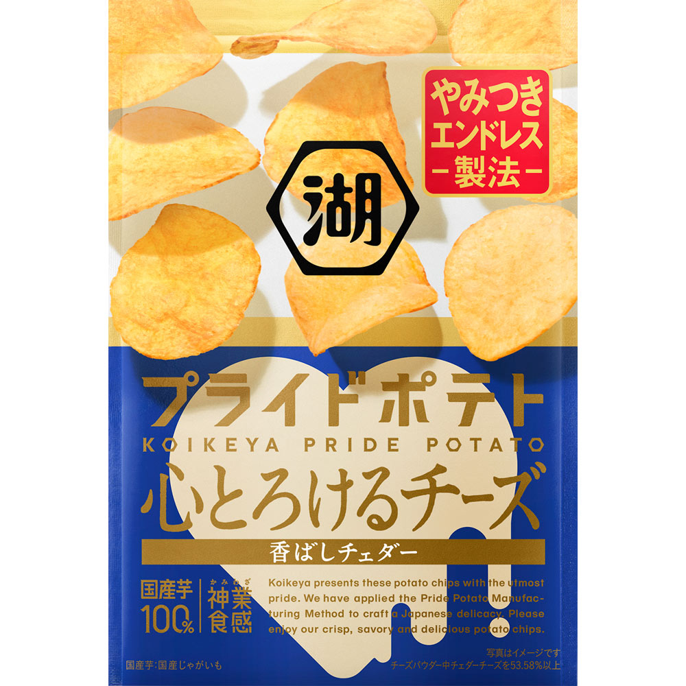 プライドポテト　心とろけるチーズ ５０ｇ 湖池屋