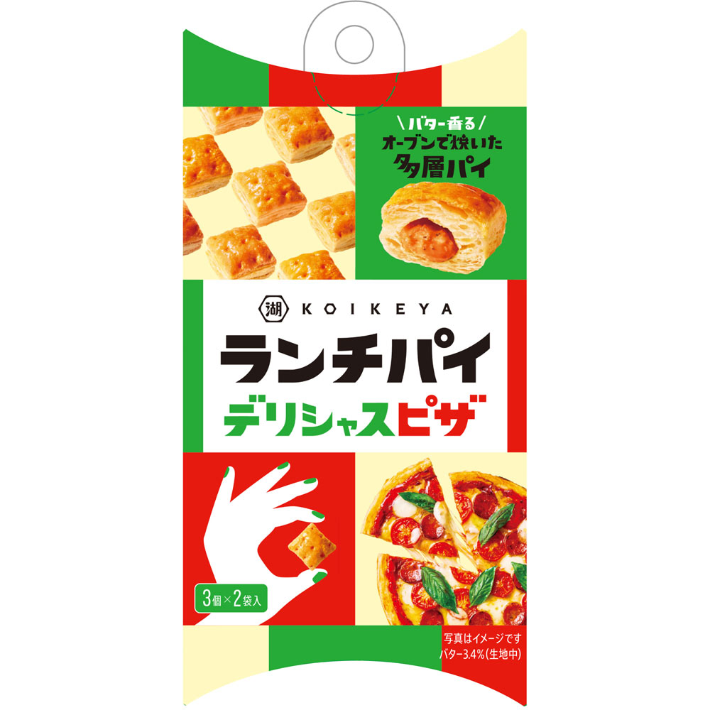 ランチパイ デリシャスピザ ３３ｇ 湖池屋