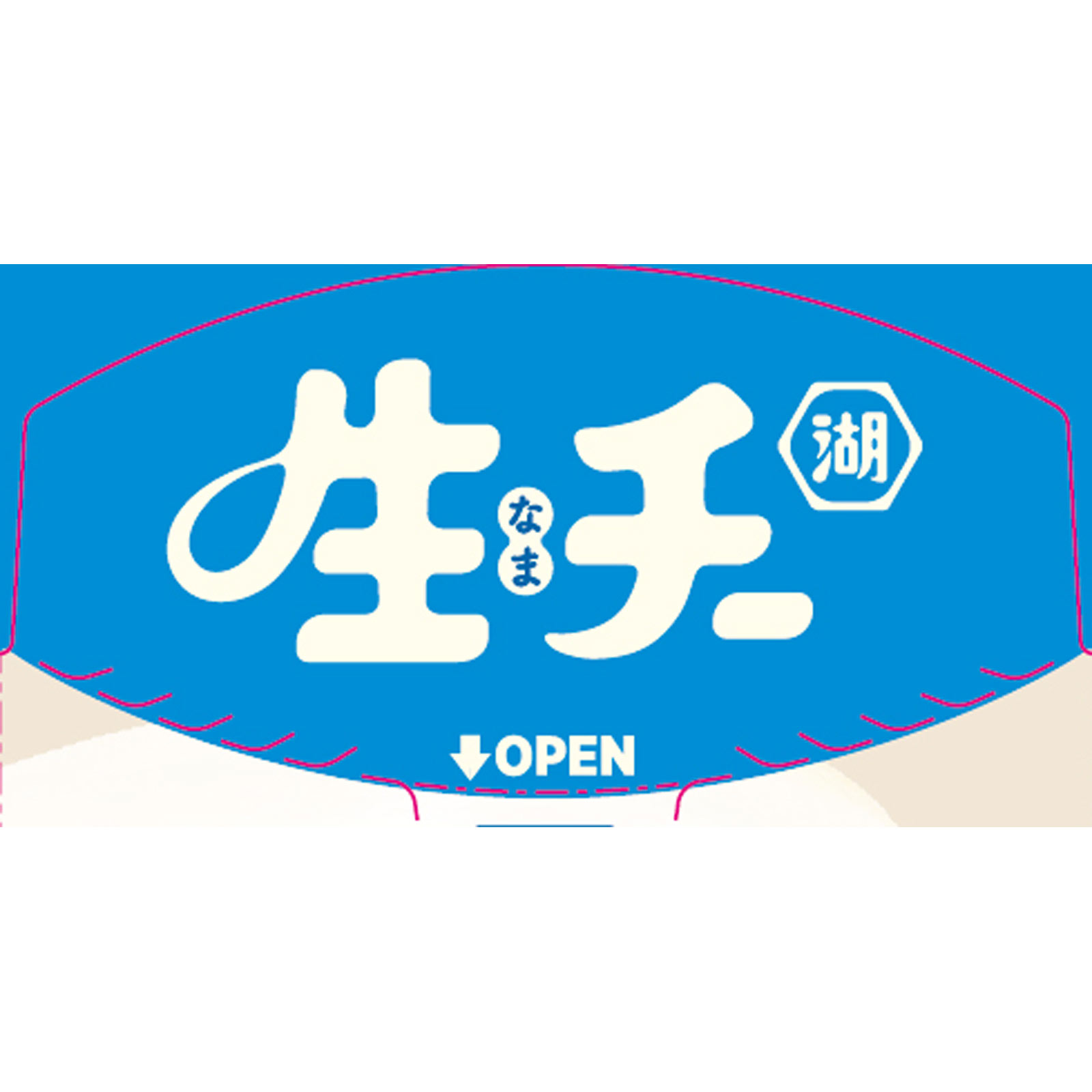 生・チー メルティーチーズ 6個 湖池屋