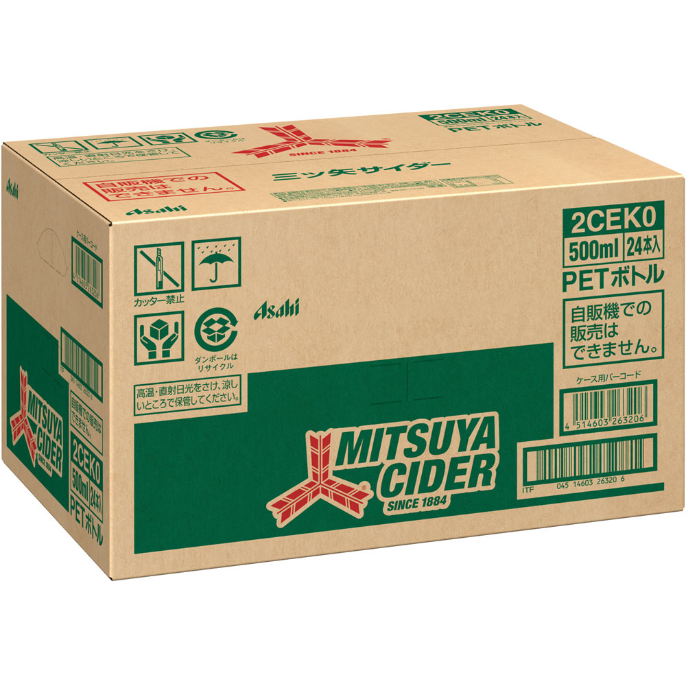 三ツ矢サイダー ５００ｍｌ×２４ アサヒ飲料