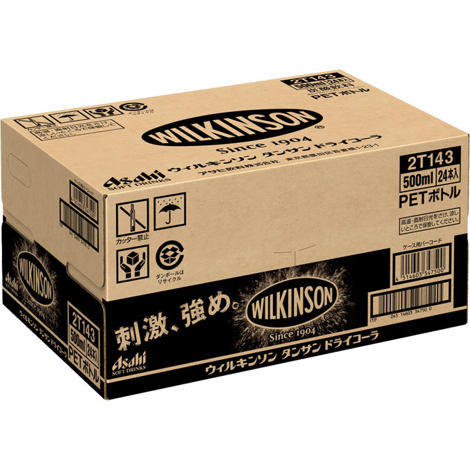 ウィルキンソン タンサン ドライコーラ ５００ｍｌ×２４ アサヒ飲料