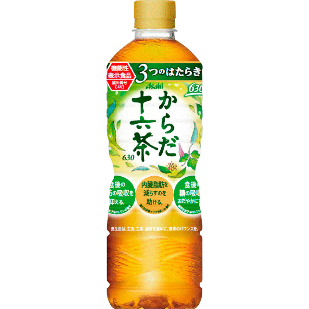 からだ十六茶 ６３０ｍｌ アサヒ飲料