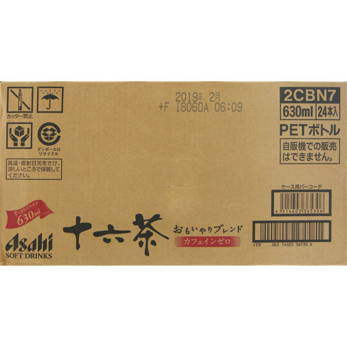 十六茶 ケース ６３０ｍｌ×２４ アサヒ飲料