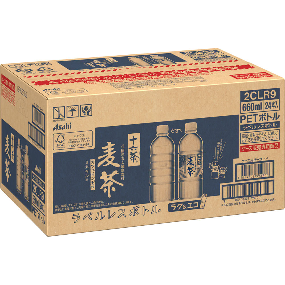 十六茶 麦茶 ラベルレス ケース ６６０ｍｌ×２４ アサヒ飲料