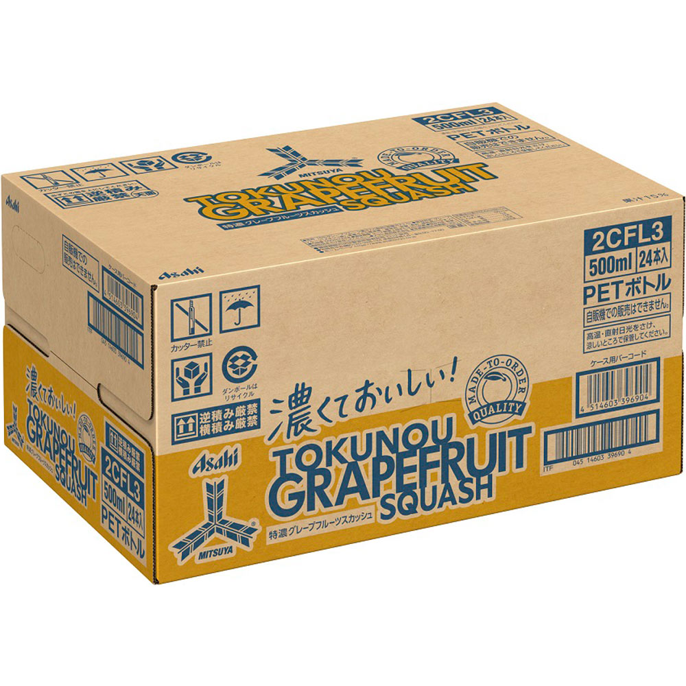 三ツ矢特濃グレープフルーツスカッシュ ケース ５００ｍｌ×２４ アサヒ飲料