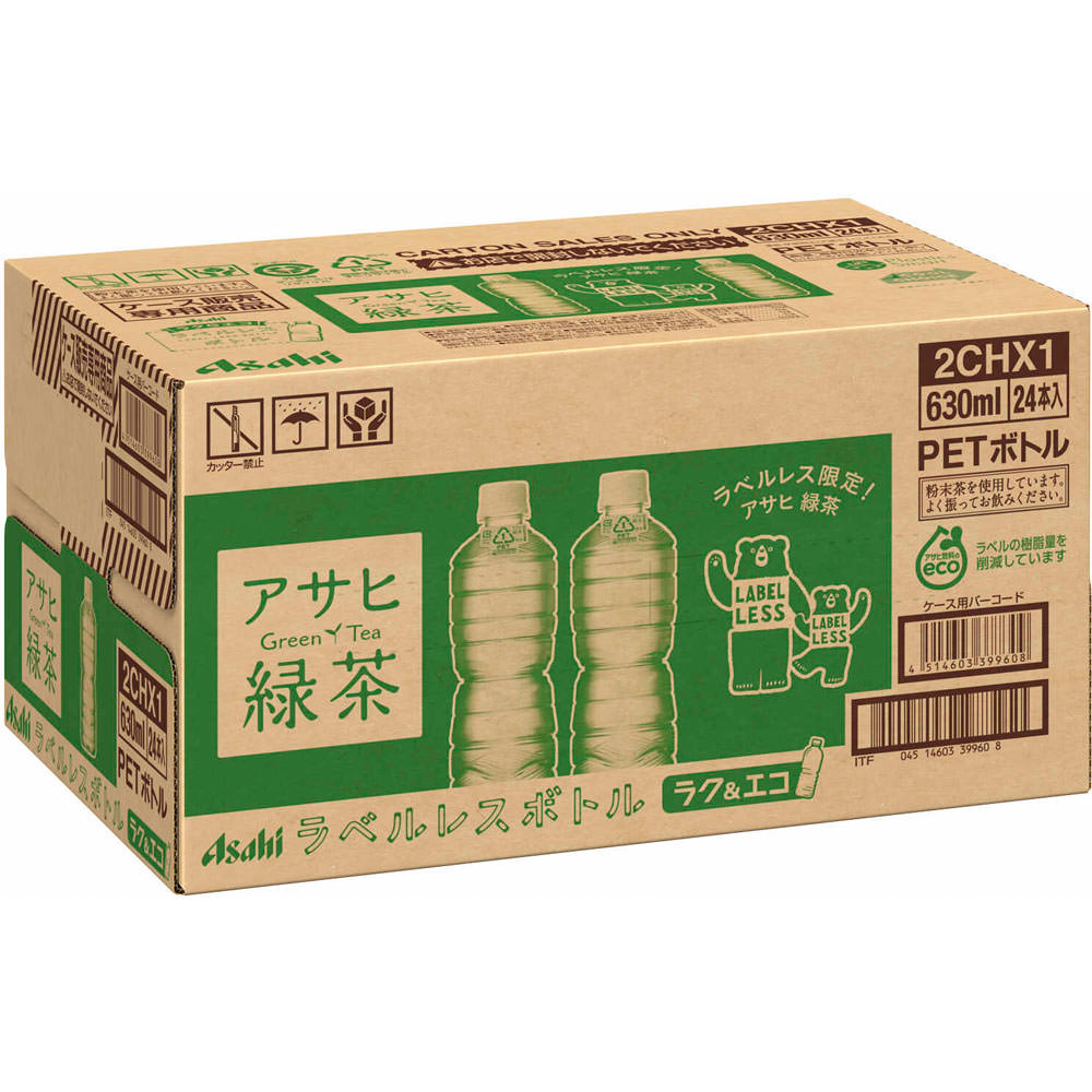 緑茶 ラベルレス ケース ６３０ｍｌ×２４ アサヒ飲料