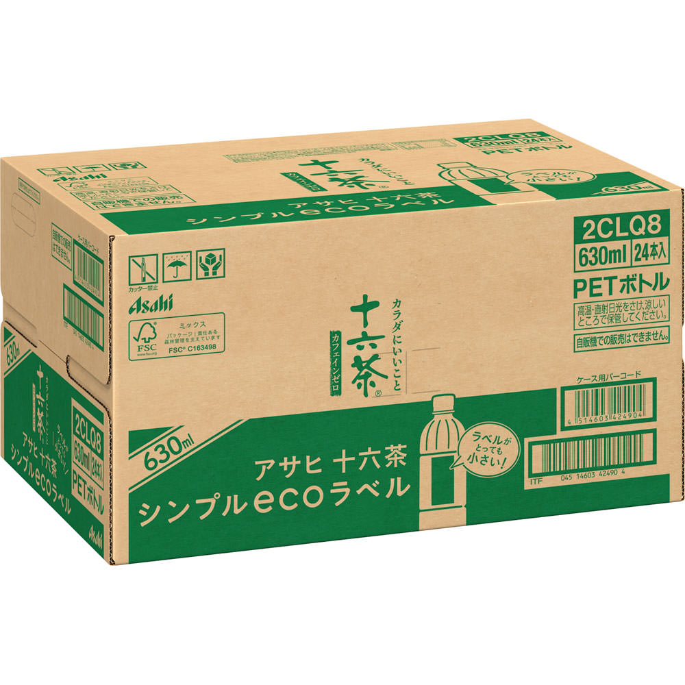 十六茶 シンプルｅｃｏラベル ケース ６３０ｍｌ×２４ アサヒ飲料