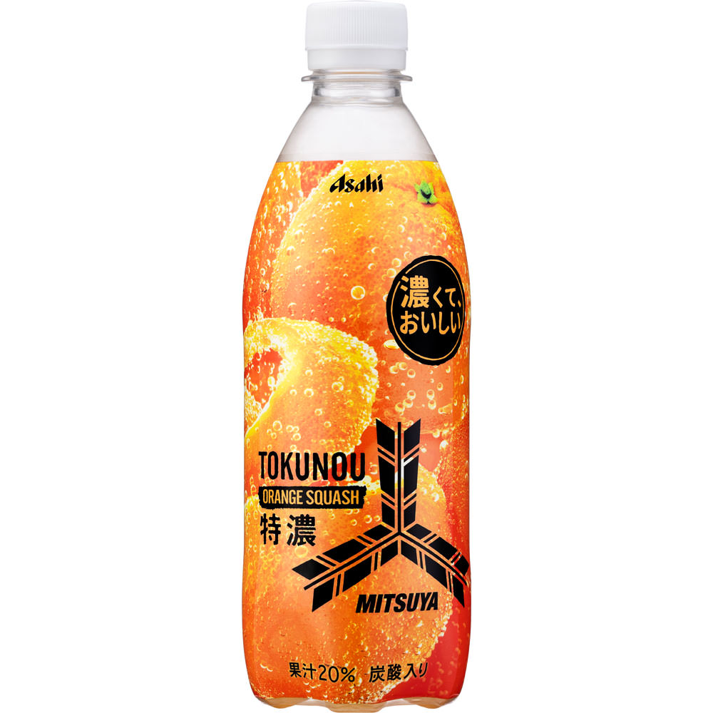 三ツ矢 特濃オレンジスカッシュ ５００ｍｌ アサヒ飲料