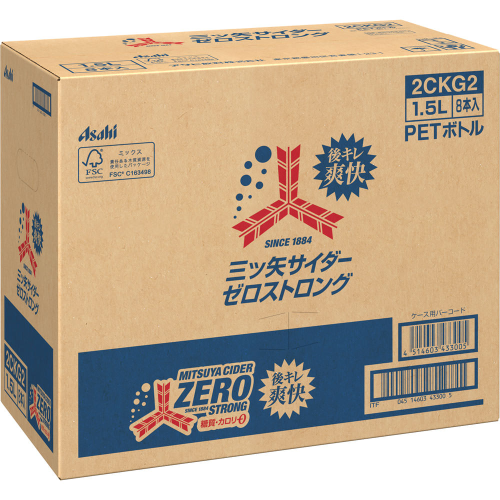 三ツ矢サイダーゼロストロング ケース １．５Ｌ×８ アサヒ飲料