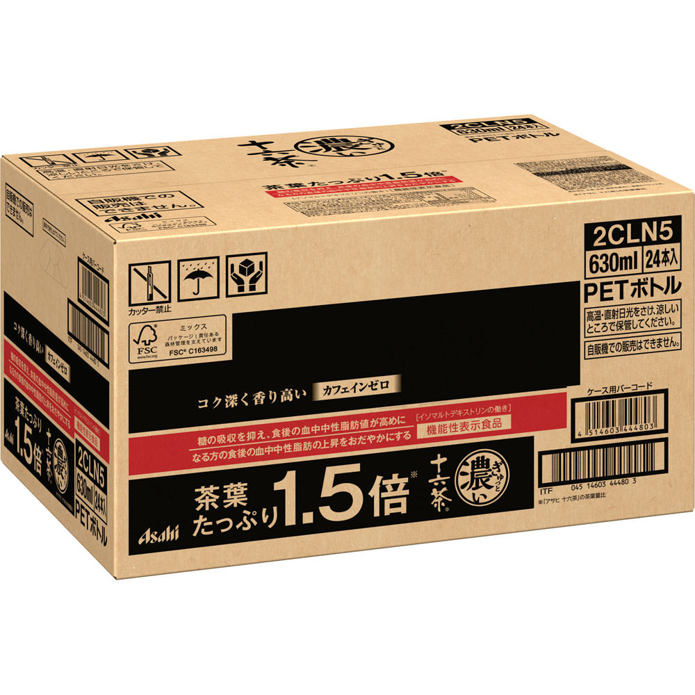 ぎゅっと濃い十六茶 ケース ６３０ｍｌ×２４ アサヒ飲料