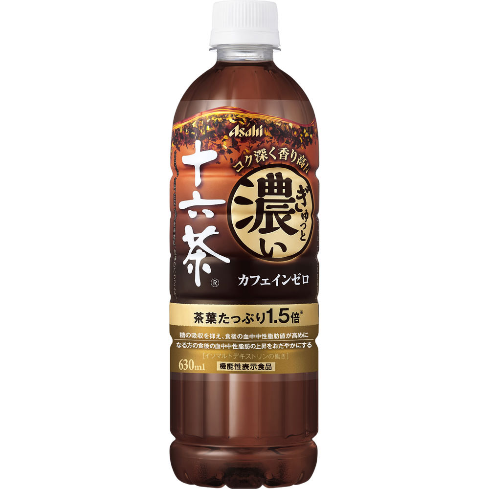 ぎゅっと濃い十六茶 ケース ６３０ｍｌ×２４ アサヒ飲料