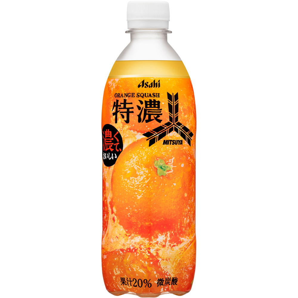 三ツ矢　特濃オレンジスカッシュ　ケース ５００ｍｌ×２４ アサヒ飲料
