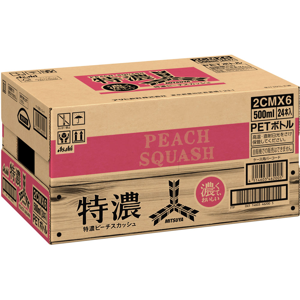 三ツ矢　特濃ピーチスカッシュ　ケース ５００ｍｌ×２４ アサヒ飲料