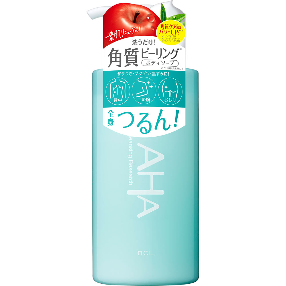 クレンジングリサーチ ボディピールソープ ４８０ｍｌ ＢＣＬ