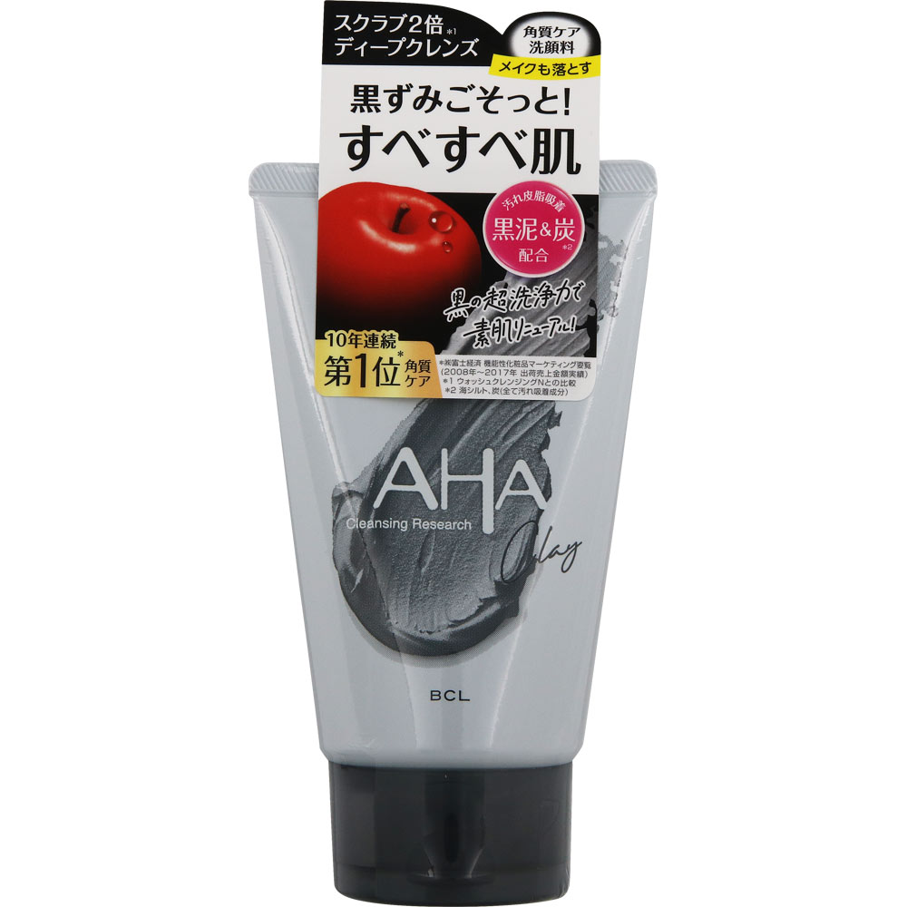 クレンジングリサーチ ウォッシュクレンジング BLACK | マツキヨ
