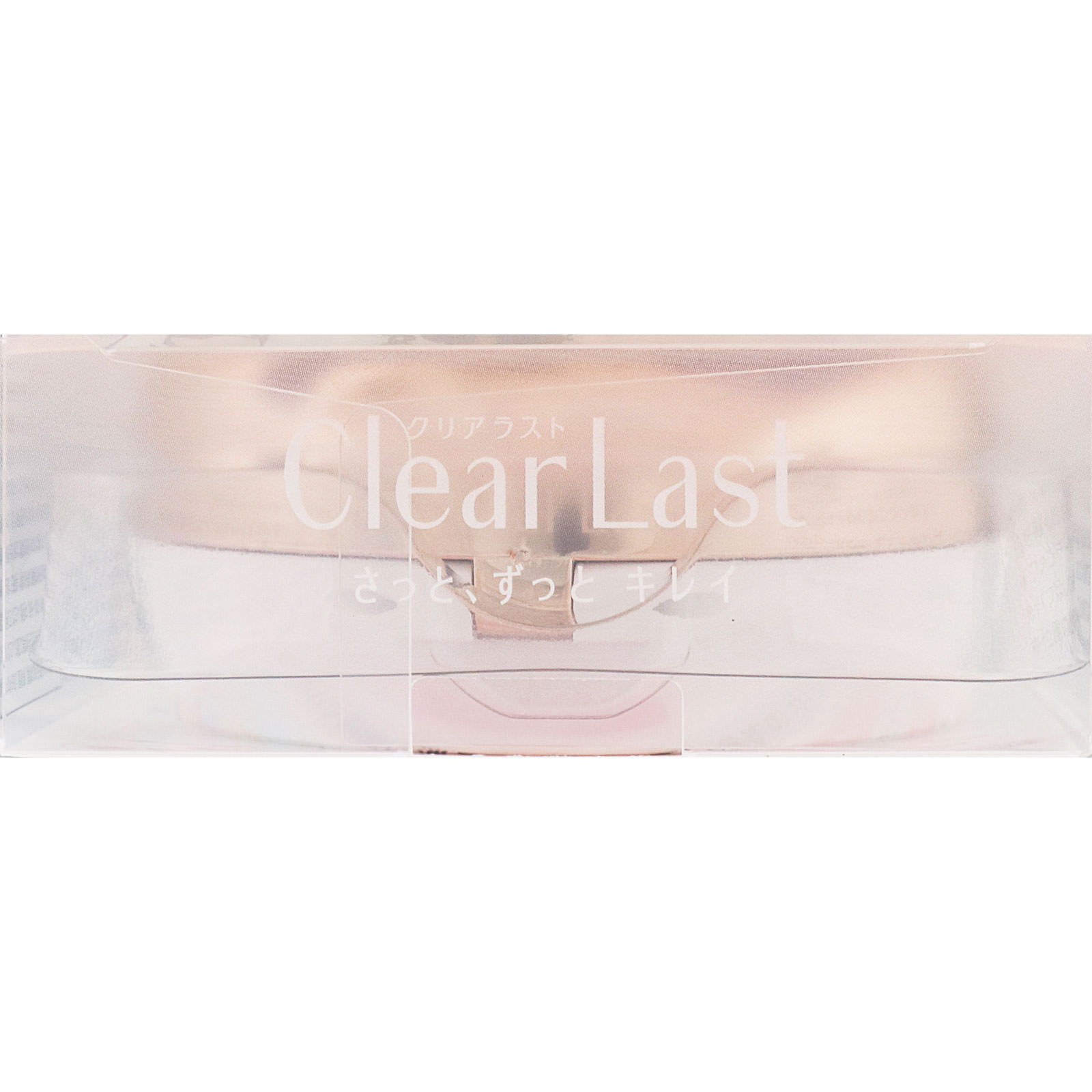 クリアラスト　フェイスパウダー N 薬用リンクルオークル １２ｇ ＢＣＬ (医薬部外品)