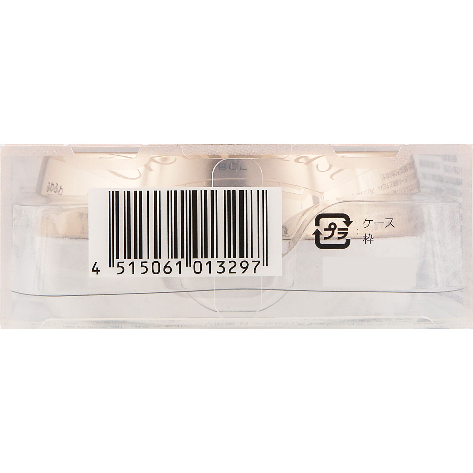 クリアラスト　フェイスパウダー N 薬用リンクルオークル １２ｇ ＢＣＬ (医薬部外品)