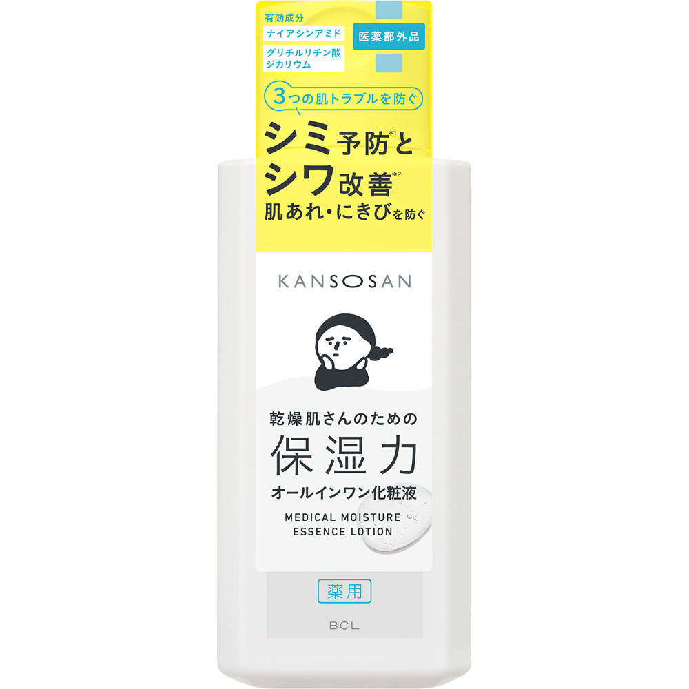 乾燥さん　薬用しっとり化粧液 ２３０ｍｌ ＢＣＬ (医薬部外品)