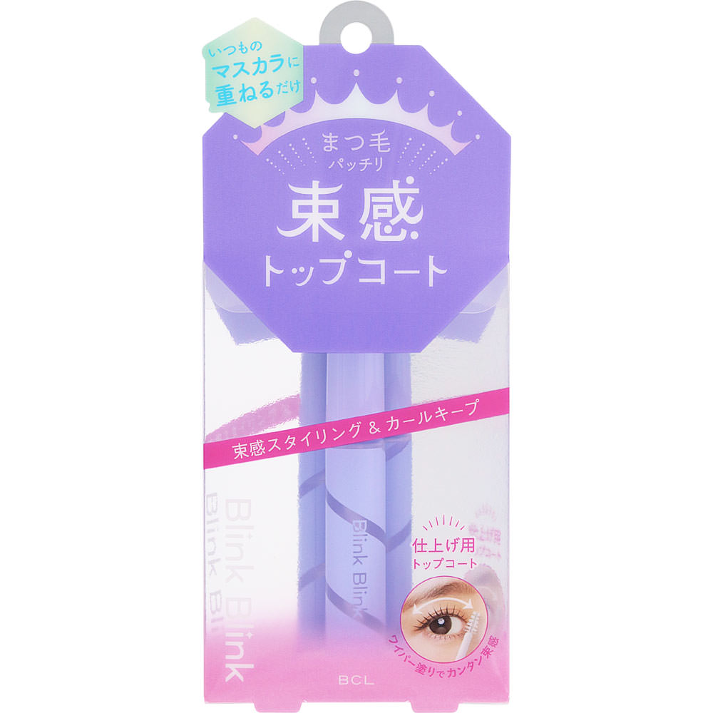 ブリンクブリンク　束感トップコート ５．２ｇ ＢＣＬ
