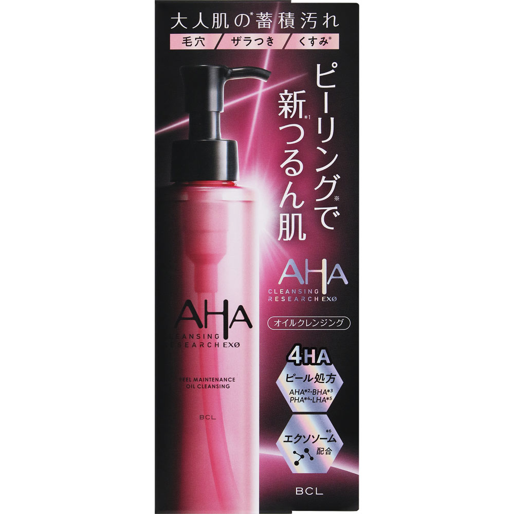クレンジングリサーチＥＸＯピールメンテナンスオイル １４５ｍｌ ＢＣＬ