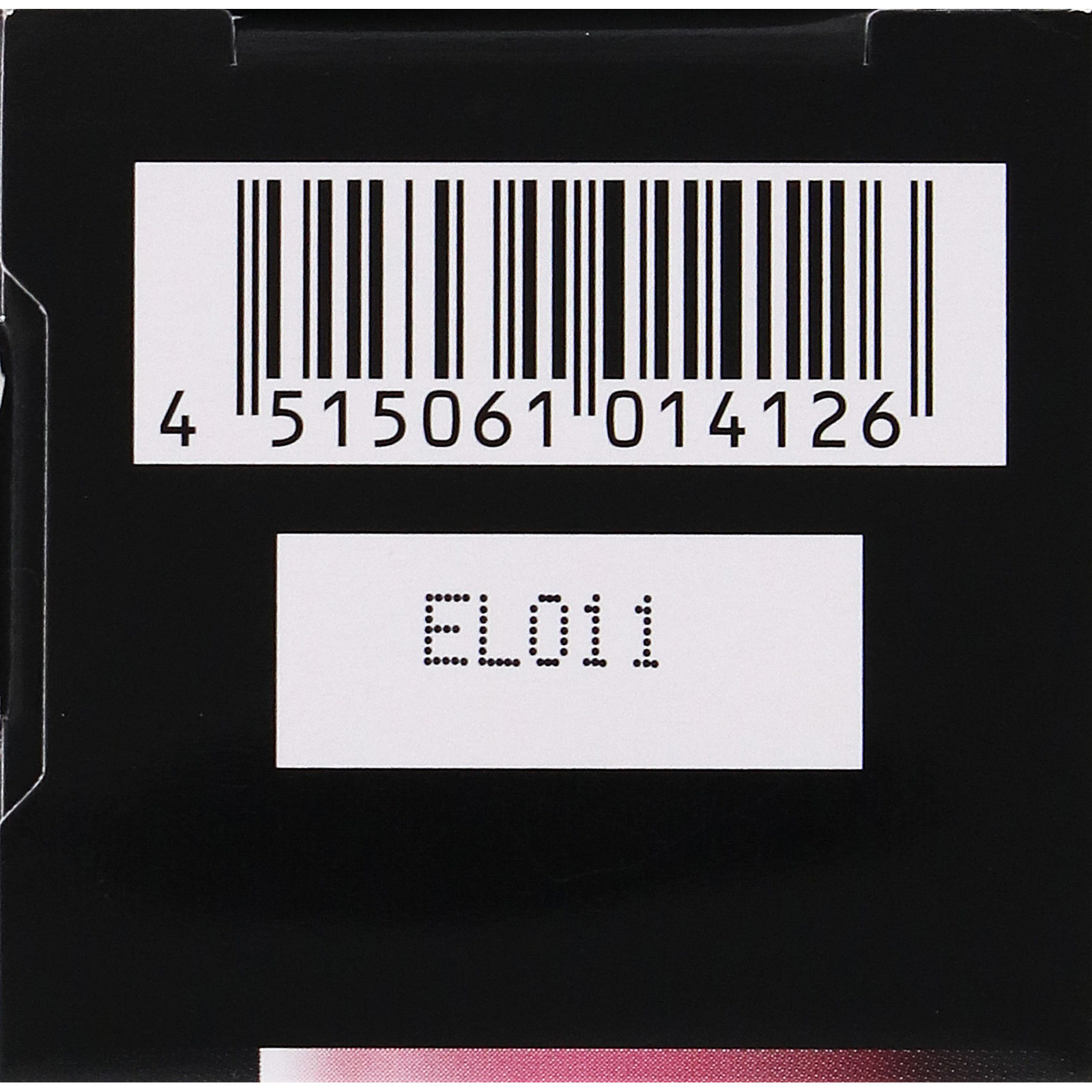 クレンジングリサーチEXOピールメンテナンスオイル 145ml BCL