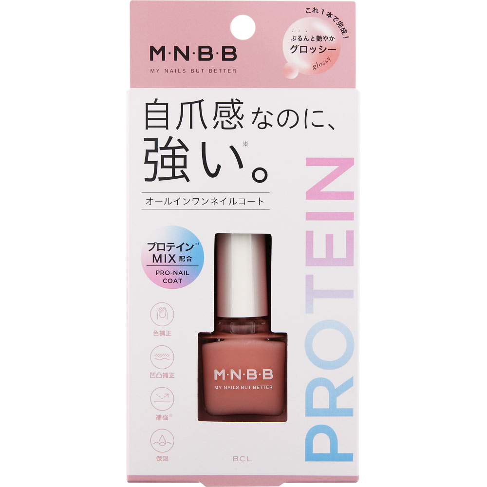 Ｍ・Ｎ・Ｂ・Ｂ プロネイルコート   グロッシー １０ｍｌ ＢＣＬ