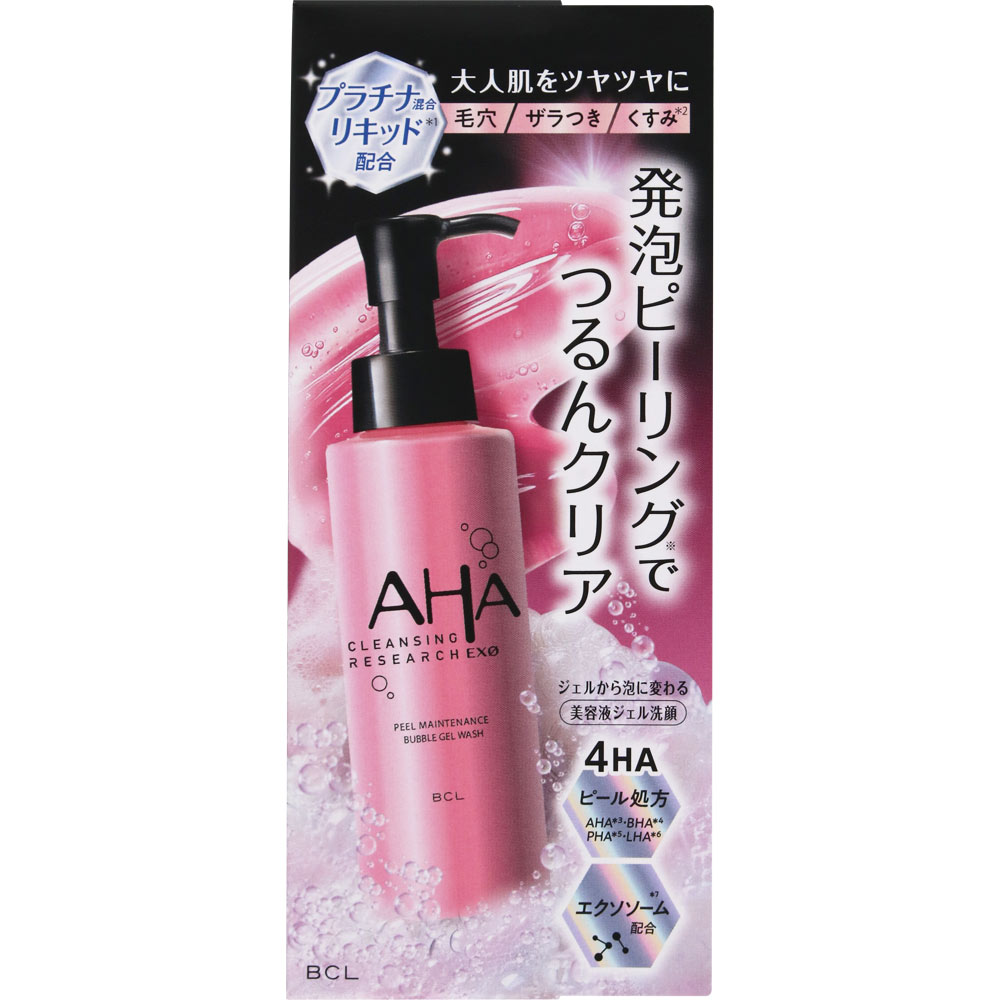 クレンジングリサーチＥＸＯピールＭバブルジェルＷ １２０ｍＬ ＢＣＬ