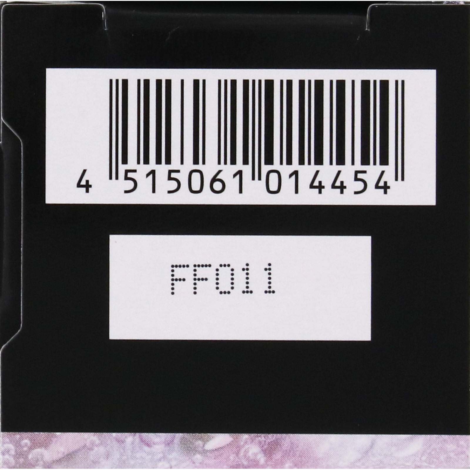クレンジングリサーチＥＸＯピールＭバブルジェルＷ １２０ｍＬ ＢＣＬ