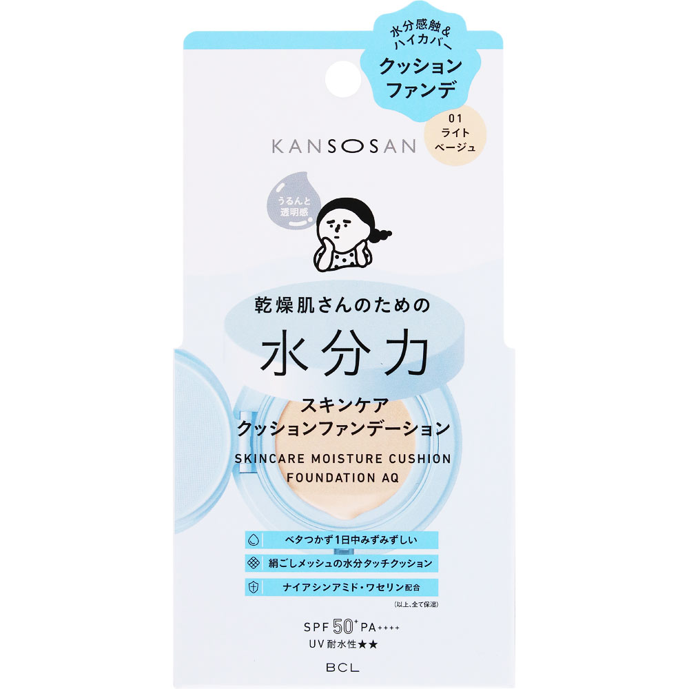 乾燥さん　水分カスキンケア　クッションファンデーション　０１ ＿ ＢＣＬ