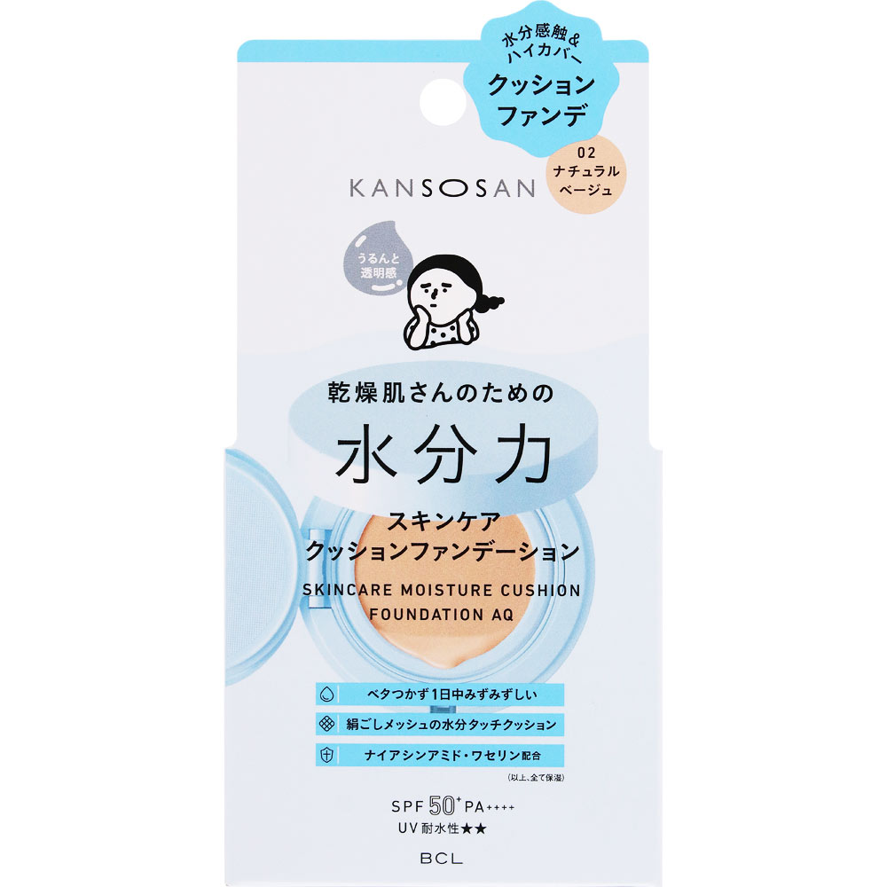 乾燥さん　水分カスキンケア　クッションファンデーション　０２ ＿ ＢＣＬ