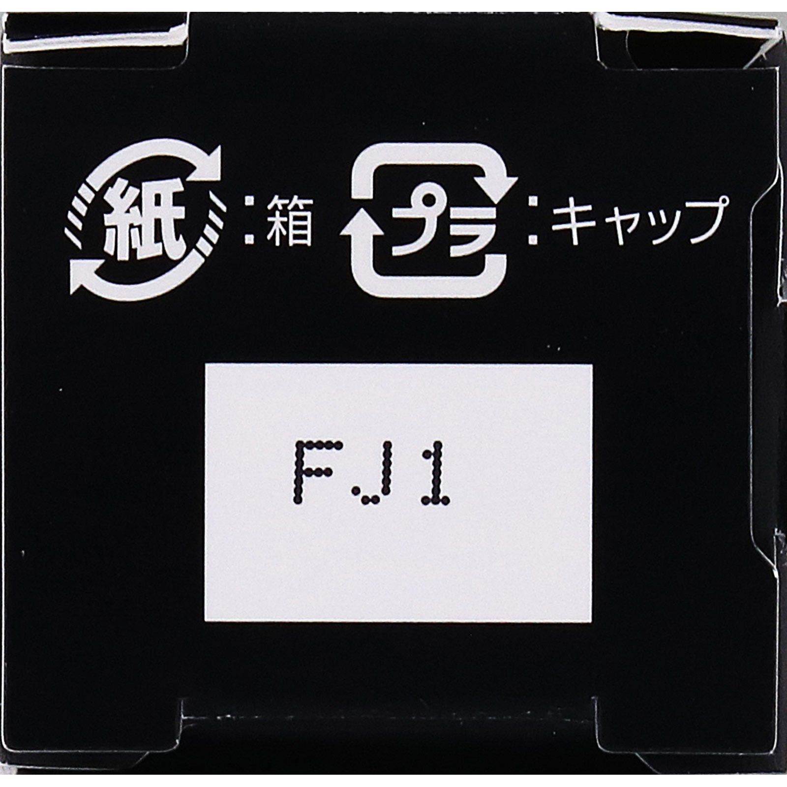 ネイルネイル α ボンドテックトップ&ベースコート 10ml BCL