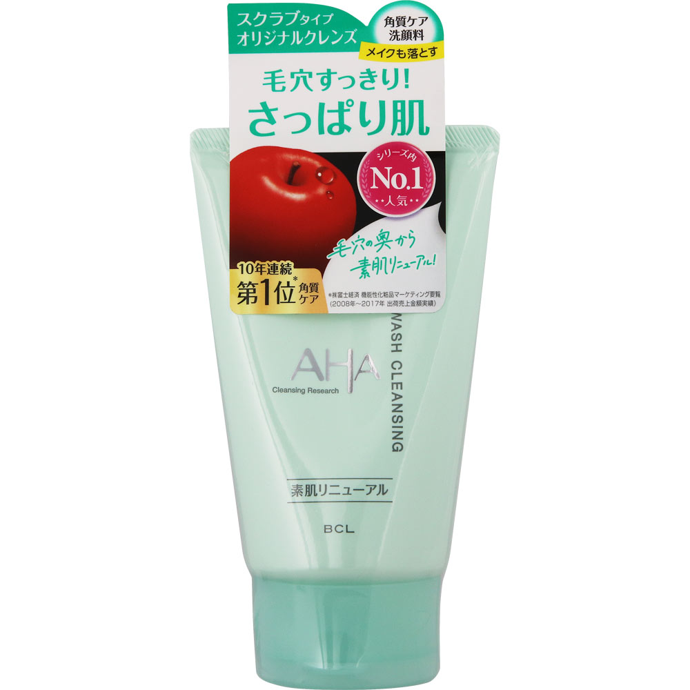 クレンジングリサーチ　ウォッシュクレンジングＮ １２０ｇ ＢＣＬ