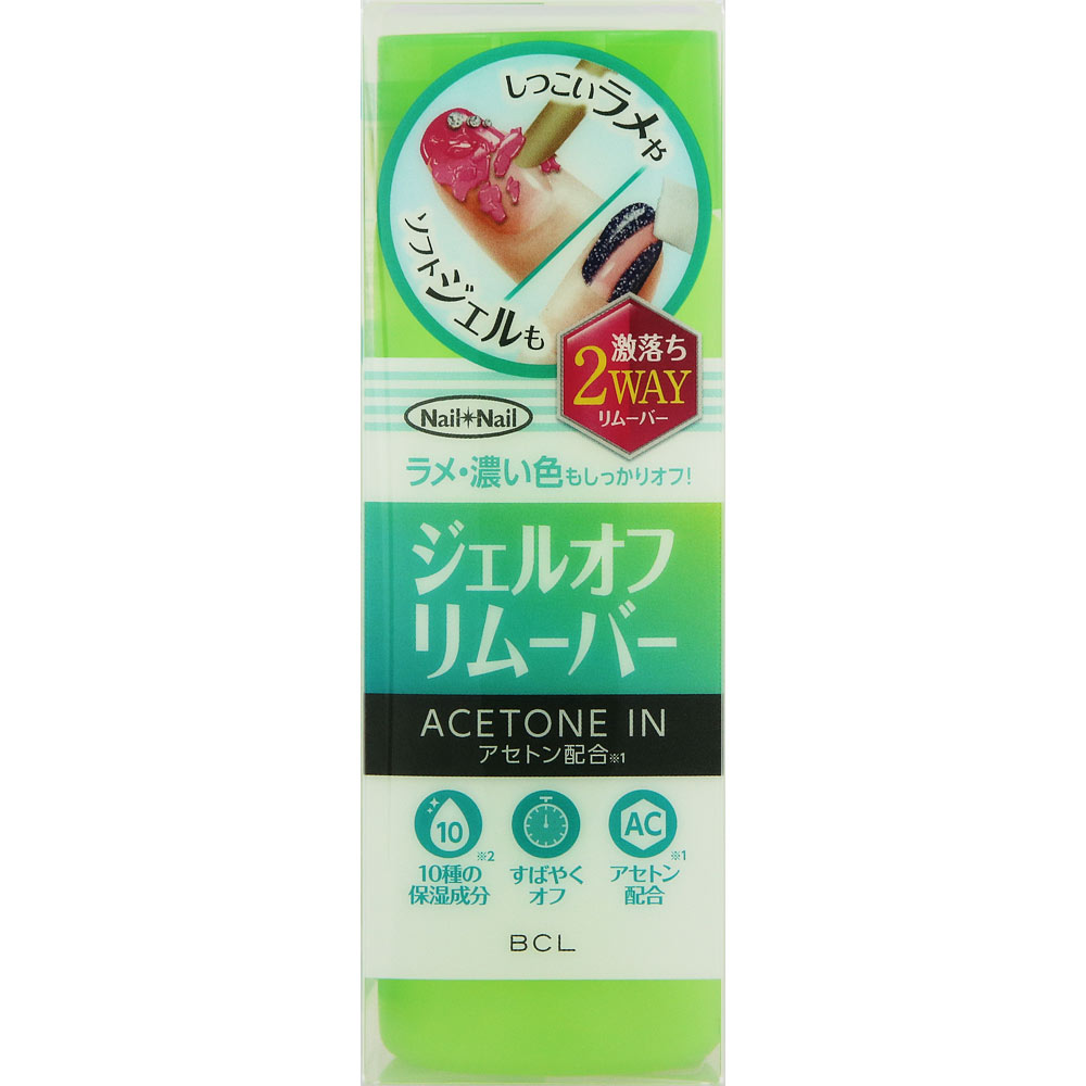 ネイルネイル ジェルオフリムーバー １００ｍｌ ＢＣＬ